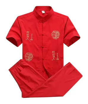 Naujas Kinijos Vyrų Medvilnės Kung Fu Kostiumas Siuvinėjimo Wu Shu Vienodas Chi Drabužių trumpomis Rankovėmis Marškiniai+Ziajać M L XL XXL XXXL