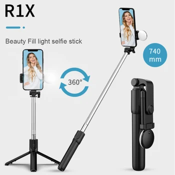 Naujas R1x Selfie stick 