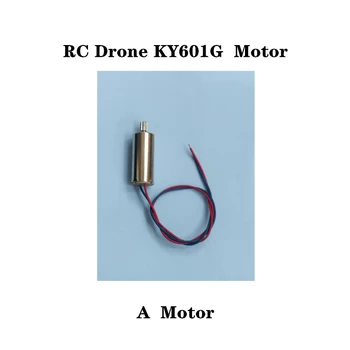 RC Drone KY601G Sraigto Variklio Rankos Įrankių Atsarginės dalys, Nuotolinio valdymo Quadcopter Žaislas Variklio Ašmenys Priedai