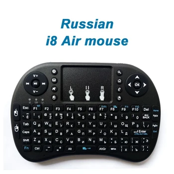 Rusijos Oro Pelės Mini Belaidė Klaviatūra hebrajų Jutiklinės Klaviatūros, Nuotolinio Valdymo Android TV BOX PC, PS3 Gamepad