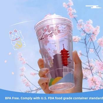 Sakura BPA Free Plastikinių Indelių su Dangteliais ir Šiaudų Vandens Butelį Geriamojo Kavos Puodelis Sulčių, Pieno šiaudų taurės Paslėptas Šiaudų Ledo Taurė