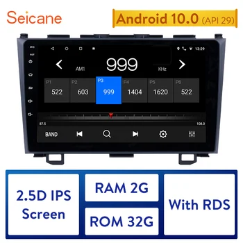 Seicane Android 10.0 9 