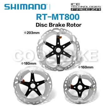 Shimano Deore XT RT-MT800 Ledo-Tech Freeza Disc Centerlock CENTER LOCK Disc Rotor Kalnų Dviračiai 160MM Disc 180MM 203MM