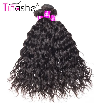 Tinashe Plaukų Vandens Banga Ryšulius Su Uždarymo Brazilijos Plaukų Pynimas Ryšulių Remy Human Hair 5x5 Nėrinių Uždarymas Su Ryšuliais