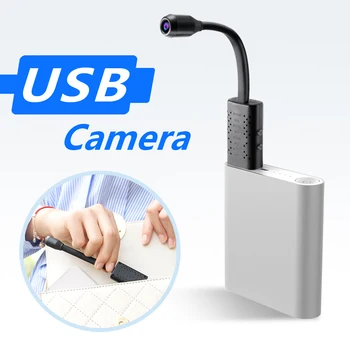 U11 Mini Smart Auklės Kamera, HD Vaizdo įrašymas Skaitmeninis Mikro Kamera Judesio Aptikimo DVR Kamera Parama TF Kortelę Paslėptas