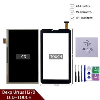 Už Dexp Ursus H270 Touch+LCD Ekranas