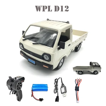 WPL D12 1/10 4WD RC Automobilių Modeliavimo Drift Sunkvežimių Šepečiu 260 variklis Laipiojimo Automobilio LED Šviesos On-road RC Automobilių Žaislai Berniukams, Vaikų Dovanų
