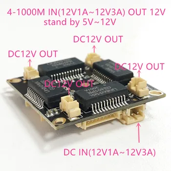 10/100/1000M 4 port gigabit Ethernet switch pcba įterptųjų modulis DC 5V 12V1A-3A DC OUT VLAN Per dabartinis