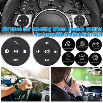 12V Universali Belaidžio Automobilio Vairas 10 Mygtuką, bluetooth Nuotolinio Valdymo pulto Stereo DVD GPS Nakties Šviesos Apvalios formos