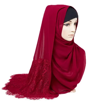 2021 m. pavasario ir summernew stiliaus Malaizija 70*170 cm naujas pearl šifono nėrinių hijab moterų skara vestuvių šydas