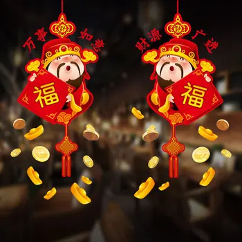 2021 Metais Jautis Naujųjų Metų Dieną Dekoracijos Pavasario Šventė, Kinų naujieji Metai Lipdukai Lango Stiklo Lipdukai Statinio Lipdukai