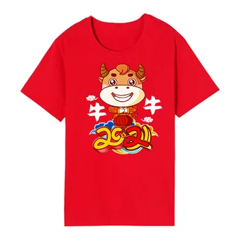 2021 Naujų Metų Ox Raudona marškinėliai Mielas Karvių Spausdinimo Modelis trumpomis Rankovėmis Vyrams ir Moterims, Poroms Kinų Stiliaus Bruožas Spausdinti Trumpas