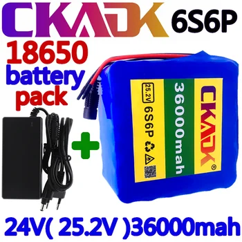 24v 36ah 6S6P ličio baterija 25.2 V 36000mAh li-ion baterija dviračių baterija 350w e dviratį 250w variklis + 2A įkroviklis