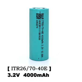 3.2 V 4000mah Lifepo4 26700 Įkrovimo Baterija (akumuliatorius 3C-5C biudžeto Įvykdymo patvirtinimo 