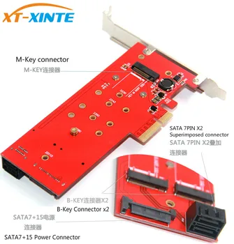 3 Sąsajos M. 2 NVMe SSD NGFF, kad PCIE X16 Adapteris M Klavišą 2x B Klavišą Stove Kortelės Išplėtimo Kortelės Palaikymas PCI Express 4X 3.0