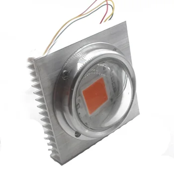 50W LED aliuminio Heatsink radiatorius su ventiliatoriumi led radiatorius led full spectrum growlight led šviesos akvariumas
