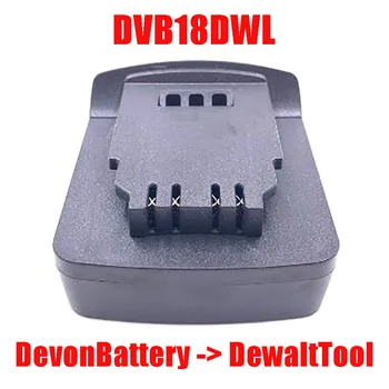 Adapteris DVB18MTL DVB18DWL DVB18MWL DVB20BSL DVB20GWL naudoti Devon 20V Li-ion Baterija apie Mukita DeWolt Milwaukee Basch Worx Įrankis
