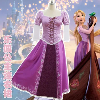 Anime Susivėlęs Princesė Rapunzel Moterų Suknelė Cosplay Kostiumas Helovinas Fancy Šalies Kostiumai Suaugusiems