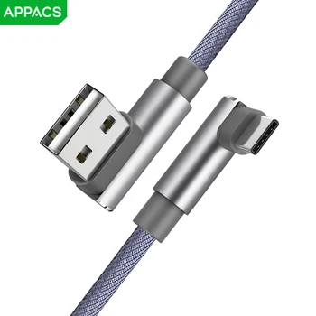 APPACS USB C Tipo Kabelis 2.4 USB C Įkroviklio Greitas Duomenų sinchronizavimo Įkrovimo 90 Laipsnių Tipas-c Kabelio Samsung Note 8 S8 Oneplus USB-C