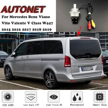 AUTONET Atsarginės Galinio vaizdo kamera Mercedes Benz Viano Vito Valente V Klasės W447 2016 2017 2018 2019 /licencijos veidrodinis fotoaparatas