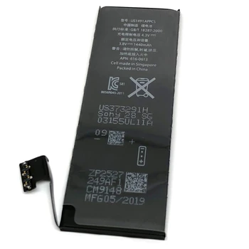 Baterija skirta iPhone 5, 3.82 V 1440mAh-Originalus talpa-nulis ciklų