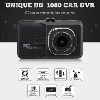 Brūkšnys DVR Kamera, Automobilio Kamera, Diktofonas 170 Laipsnių 3,0 colių Pasukti Brūkšnys Kamera Video Recorder Car DVR Kamera
