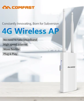 Comfast CF-E5 Didelės Spartos Lauko 4G LTE Wireless AP Wifi Router plug and play 4G SIM kortelės Nešiojamos Belaidžio ryšio Maršrutizatoriaus WiFi Router