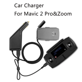 DJI Mavic 2 Pro Zoom Automobilinis Įkroviklis Pažangi Baterijų Įkrovimo Mavic Stebulės 2 Automobilių Jungtis USB Adapteris, Multi Baterija, Automobilinis Įkroviklis YX