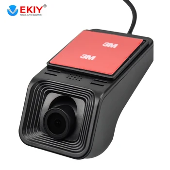 EKIY USB ADAS DVR Brūkšnys Kamera Full HD 1080P Automobilių DVD Grotuvas, Navigacijos Universalus 