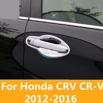 Honda CRV CR-V 2012-2016 Automobilio formos, už durų rankena padengti durų dubenį rėmo apdaila lipdukas reikmenys, durų dubenį apdaila
