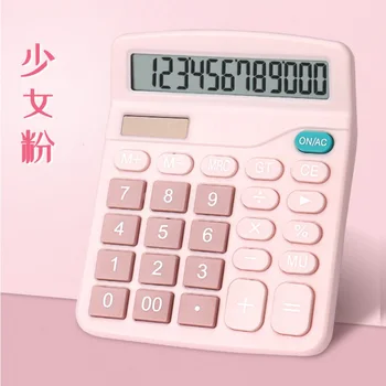 Macaron mėlyna rožinė 12 Skaitmenų Stalas Saulės Skaičiuoklė Dideli Mygtukai Finansų Verslo Apskaitos Priemonė, dideliais mygtukais, skirtas mokyklos studentas