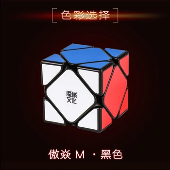 Moyu Aoyan M Magnetinių Xiezhuan Magijos Kubo Galvosūkį Stickerless Cubo Magico Profesinės Speed Cubing Švietimo Žaislai Vaikams