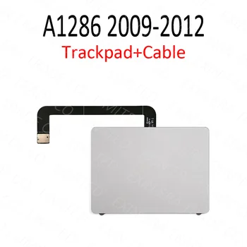 NAUJAS A1278 Touch Pad Stebėti Padas MacBook Pro 13