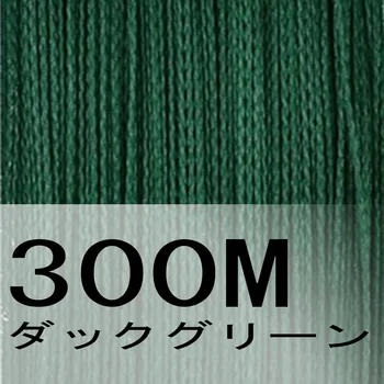 Naujasis Japonijos Multifilament žvejybos linija nerijos 4x 300M super geros kokybės ritės 6LB-100 £ stiprus pe žvejybos reikmenys, už jūrų žvejybos