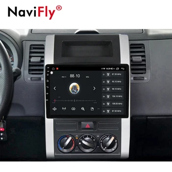 Navifly 8core API29 6+128G QLED Android10 Automobilio Radijo Nissan X-Trail 2 T31 XTrail 2007-GPS Galvos Vienetas paramos 4G LTE DVR