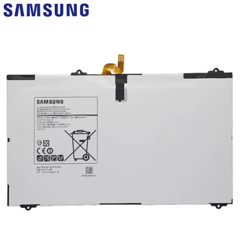 Originalus Samsung Galaxy Tab S2 9.7