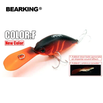 Puikus Bearking žvejybos reikmenys profesinės Karšto žvejybos masalas, alkūninis 64mm/16g,nardymo, 3.2 m,įvairių spalvų,sunku jaukai