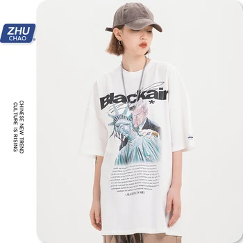 Punk stiliaus High street Apvalios kaklo trumpi vyriški drabužiai rankovėmis T-shirt Hiphop mados Negabaritinių Streetwear Vasaros viršūnes zhuchao