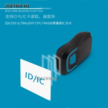 RDA Bluetooth Kortelių Skaitytuvas Bluetooth, NFC skaityti ir rašyti RFID modulis/NFC 