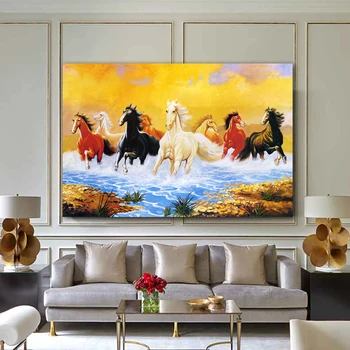 RELIABLI MENO Aštuonių Arklių tekanti Upė Drobės Tapybos Sienos Menas Nuotraukas Gyvenimo Kambario, Miegamasis ir Modernių Namų Apdailos Neįrėminti