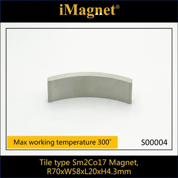 S00004 5vnt Samaris Kobalto Retųjų Žemių Sm2Co17 Magnetinio Plytelių tipo R70xW58xL20xH4.3mm, Aukštos temperatūros magnetas