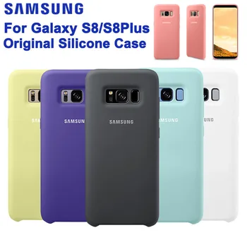 SAMSUNG Originalus Silikono Atveju Mobiliojo Telefono Dangtelį Samsung S8 S8plus S8 Plius S8+ SM-G Mados Minkštas Atgal Padengti Silikono Atveju