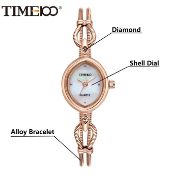 TIME100 Moterų Laikrodžiai Shell Surinkite Aukso Lydinio Apyranke Kvarciniai Rankiniai Laikrodžiai Moterims relogio feminino orologio donna