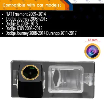 Trajektorija Dinaminių automobilių Stovėjimo aikštelė Linijos Dodge Kelionės JCUV FIAT Freemont Dodge HD 1280x720p Auksinė Kamera Galinio vaizdo Atsargine Kamera