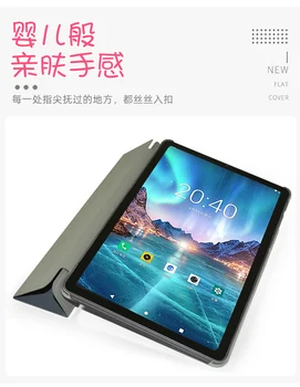 Ultra Plonas Tri-fold Stovo Dangtelis Atveju Alldocube iplay40 10.4 colių 2020 Naujas Tablet PC Apsauginis Dangtelis iplay40pro + Dovana