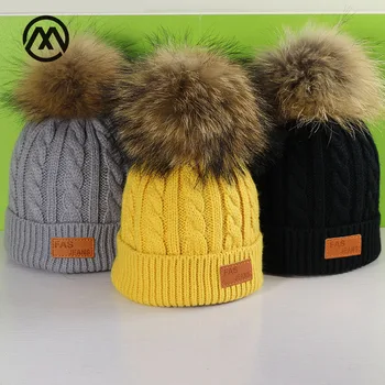 Vaikų žiemos naujų mezgimo skrybėlės meškėnas, odos, plaukų kamuolys, šiltas, patogus berniukas mergaitė pompoms prarasti kepurės sustorėjimas slouchy kepuraitė