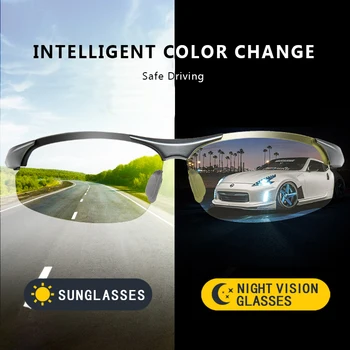 Vairavimo Photochromic Poliarizuoti Akiniai nuo saulės Vyrams Chameleon Spalva Saulės akiniai Dieną Naktinio Matymo akiniai Oculos masculino Vyras