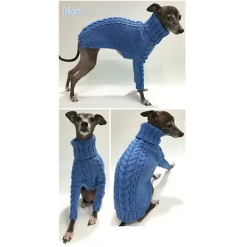 Vidutinių didelių šunų vientisos spalvos megztas megztinis rudenį ir žiemą, aukštos apykaklės didelis šuo, megztinis šiltas šuo megztinis