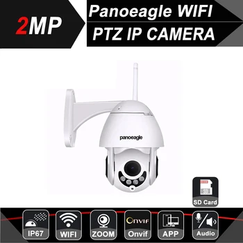 WIFI, Kamera, Lauko PTZ IP Kameros 1080p Speed Dome CCTV Saugumo Kameros, IP Kamera, WIFI, Šildomi IR Surveilance Kamera Panoeagle