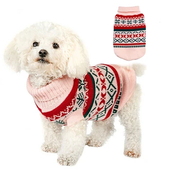 ŠLOVINGĄ KEK XS-XL Mažų Šunų Megztiniai Šiltas Rudens-Žiemos Drabužius šunims Šuniuką, Trikotažas Golfo Nėrimo Šunų Kailis Čihuahua Yorkie